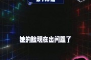 吃瓜娱乐圈爆料,明星恋情、绯闻、幕后故事大揭秘
